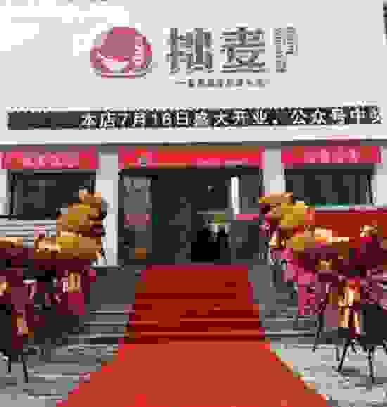 云图片
