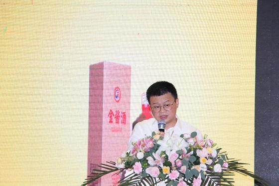 中国酱香·遵义名优白酒神州行推介会在青岛成功举办.jpg