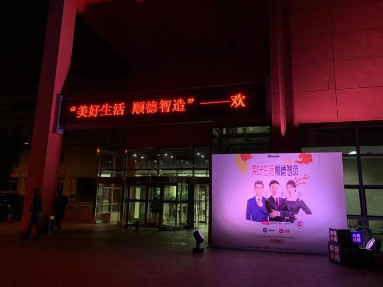 微信图片_20200918101716.jpg