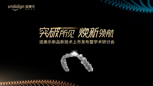 2-20091P954564H.png