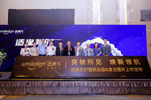 2-20091P95F92O.png
