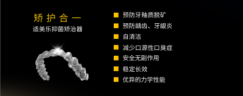 2-20091P95QI58.png