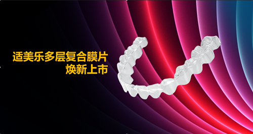 2-20091P95S9162.png