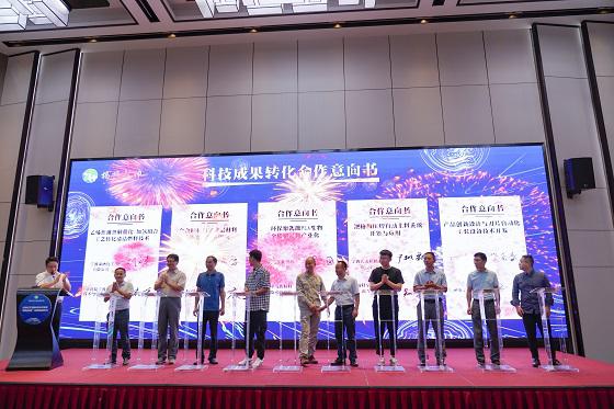 微信图片_20200918145147.jpg