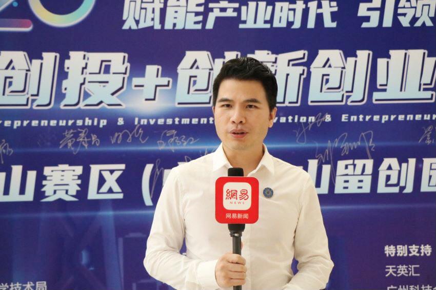 微信图片_20200920102301.jpg