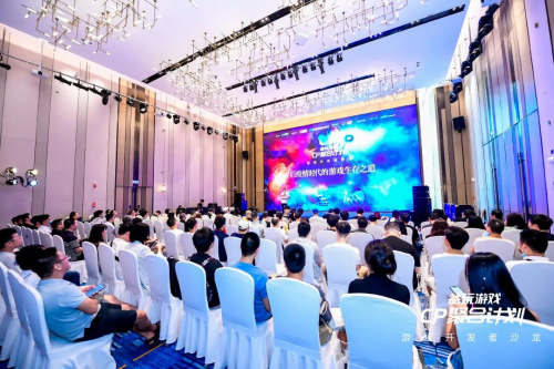 益玩游戏CP聚合计划，让好游戏如恒星持久闪耀