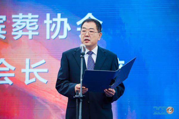 2020“世界因生命而融合”中国主会场活动在南昌洪福人文纪念公园举行