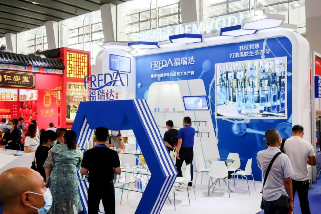 福瑞达美业亮相中国药品交易会，OEM服务备受品牌方追捧