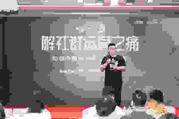 探讨行业逆势新增长，社交电商蜜源解痛私域二次变现