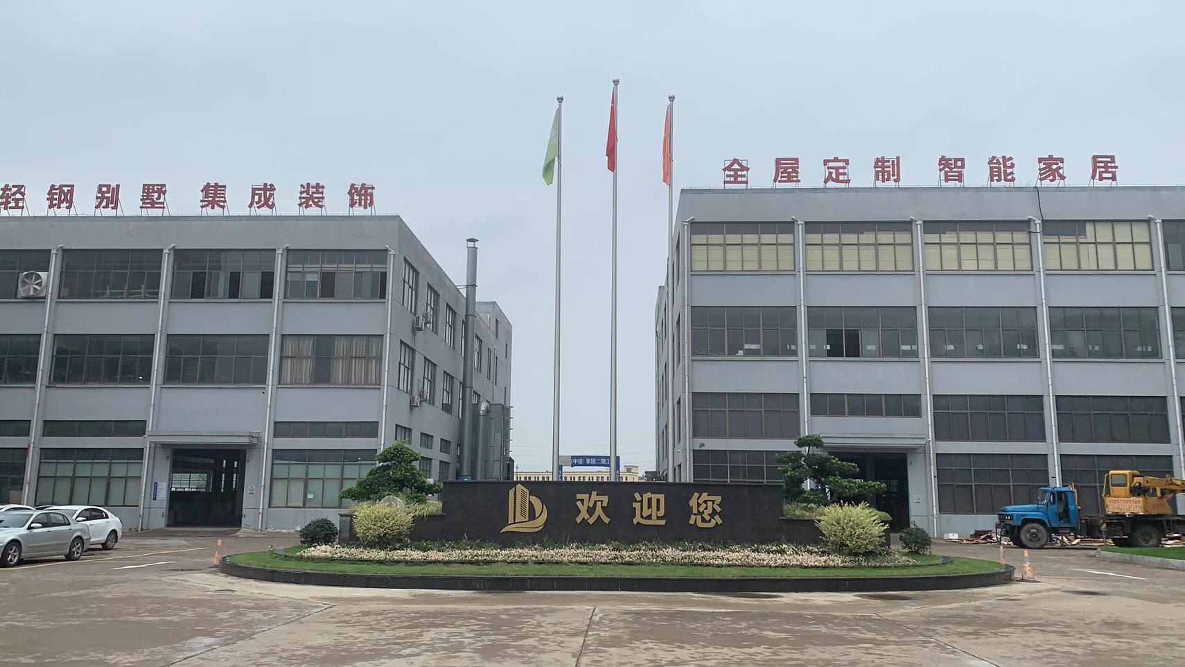 微信图片_20200915171050.jpg