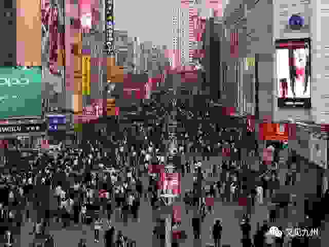 微信图片_20200922104418