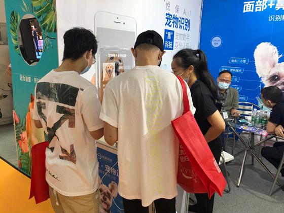 悦保科技宠物识别受欢迎.jpg
