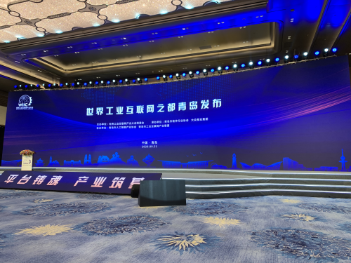 张中一：数字贸易 “新基建”赋能外贸企业以技术驱动业务增长