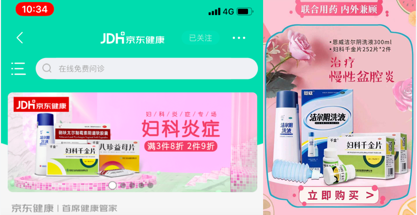 QQ截图20200918162030.png