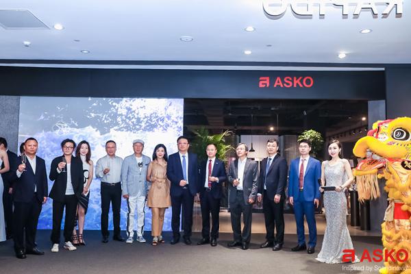ASKO全球旗舰店携手品牌挚友苏芒，盛大开幕仪式燃动帆都青岛