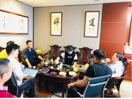 厦门商务局局长走访厦门唯物链公司