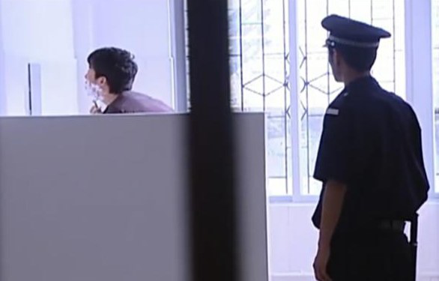深度解读〡监狱剃须刀管控的安全性分析