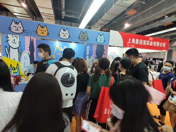 2020CPF广州国际宠博会，魔一傲喵品牌首发即成为焦点