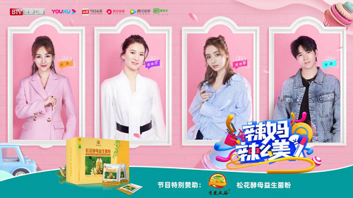 图片1.png
