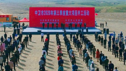 加快推动宁夏奶产业升级发展，光明奶牛养殖全产业链项目正式在中卫开工