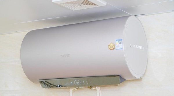 A.O.史密斯：电热水器选购四大关键点必不可少