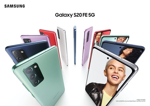 集用户热爱于一身 三星Galaxy S20 FE 5G属于你的超值优选