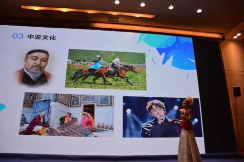 中亚互联 联通中亚：中亚互联深圳公司正式揭牌