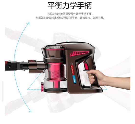 吸尘器哪个牌子好？室内清洁实力派无线吸尘器品牌种草
