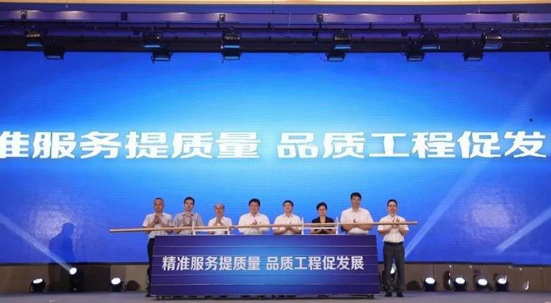 再显品质力量，科顺股份荣获佛山质量管理成果大赛二等奖