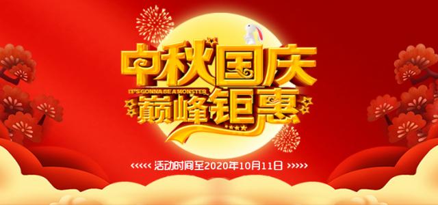 小程序-轮播图--.jpg