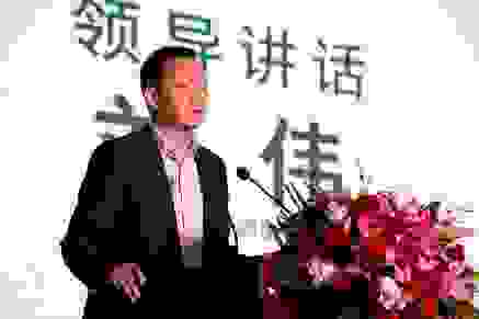 一根火柴智造，陕西山阳县“源味山阳”农产品区域公用品牌正式发布