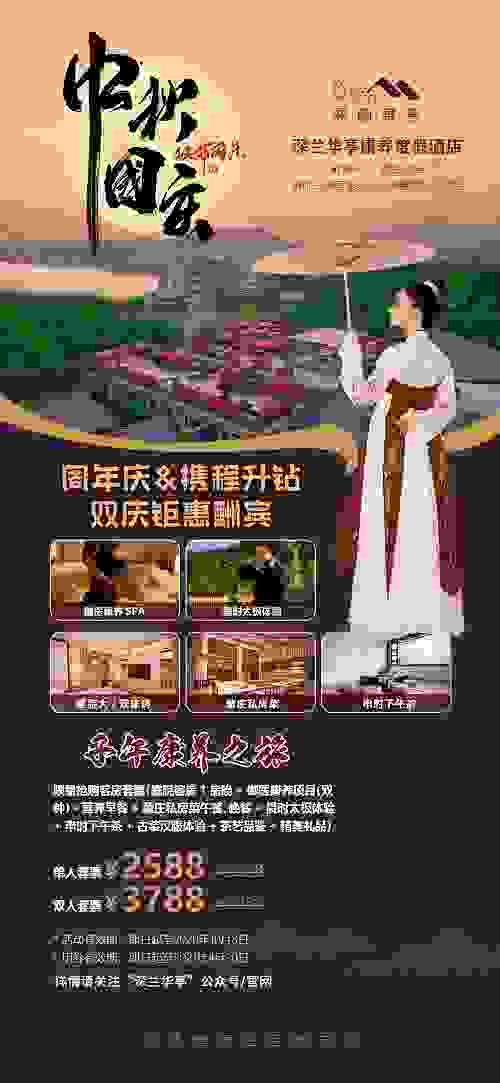 2-20092QH31N03.jpeg