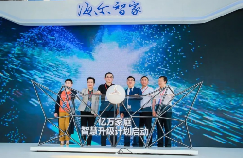 解密三翼鸟！海尔场景品牌对传统商业逻辑的三大颠覆
