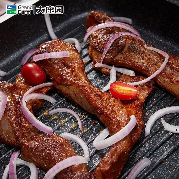 羊肉7.jpg