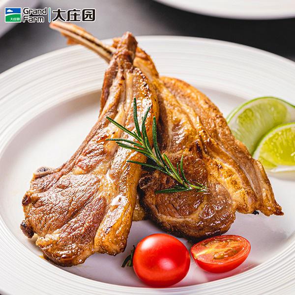 羊肉9.jpg