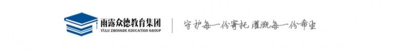 519文章横幅@凡科快图.jpg