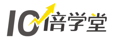 十倍学堂——以社会责任位导向，推动财商教育蓬勃发展