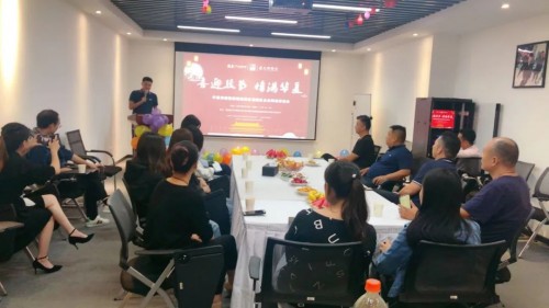 火炬孵化·获嘉创客邦举行“喜迎双节·情满华夏”园区企业联谊茶话会活动