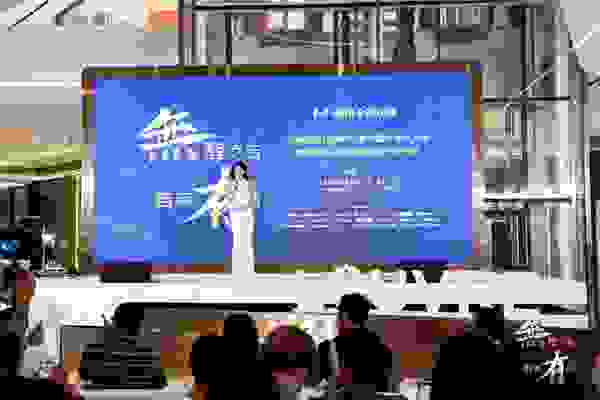 玛格“无醛之后 有颜有品”营销论坛｜聚焦改善型人群，成就高端定制品牌