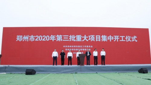 泰康全国第17家养老社区开工 泰康之家·豫园预计2023年开园