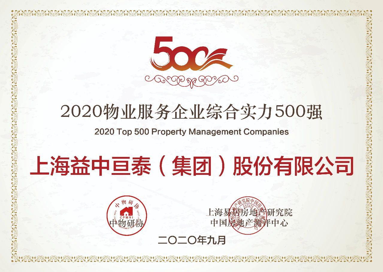 9588eccb6283aea67a5dffdab60d73a.jpg