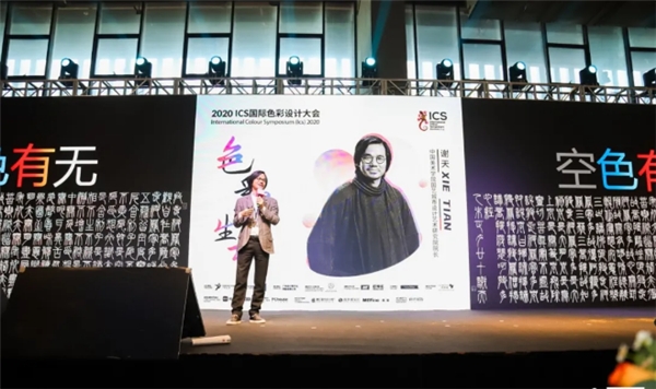 玛格新品“爱乐之城”荣获大奖，绚丽色彩传达个性生活