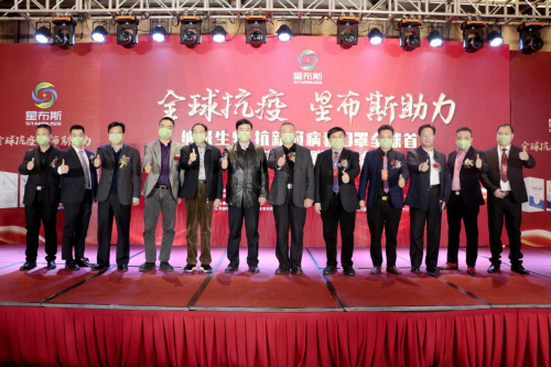 可以灭杀新冠病毒的纳米生物·抗新冠病毒口罩来了,真有这么神奇？