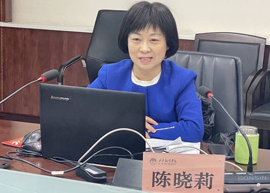 西安翻译学院举行思政课“一流课程”建设讲座