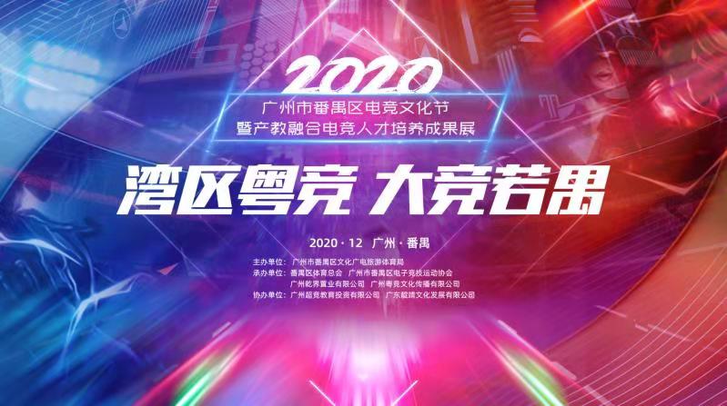 微信图片_20201226203305