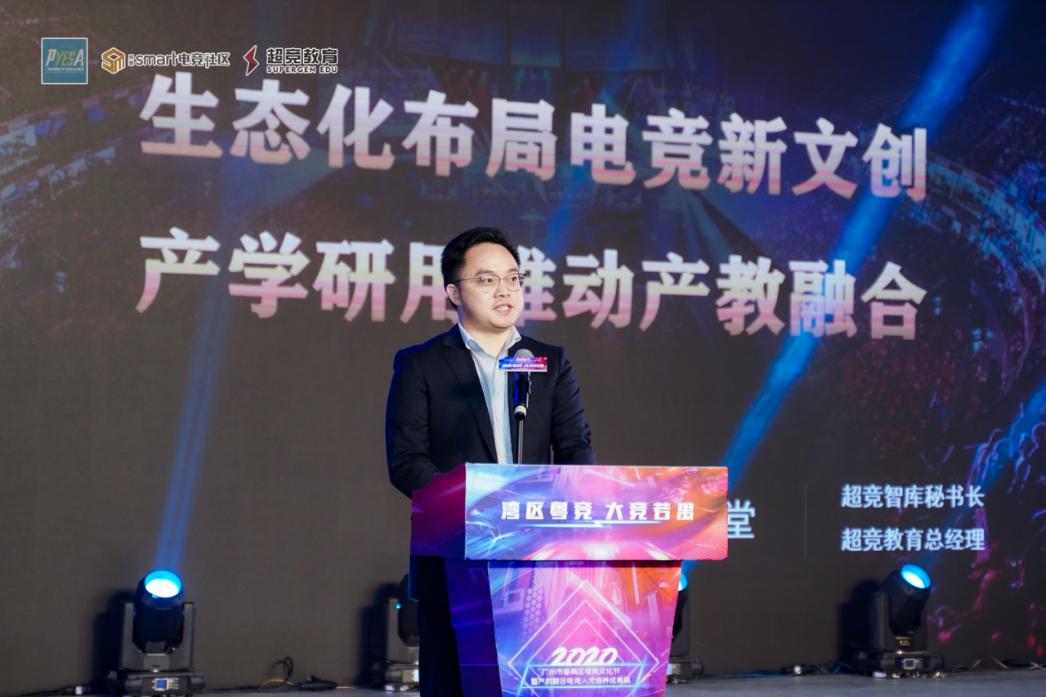 微信图片_20201226200912