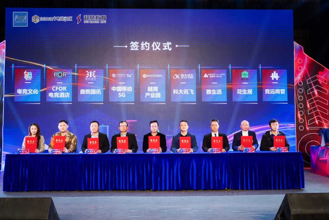 微信图片_20201226200354