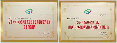2-21010GQ312J4.png