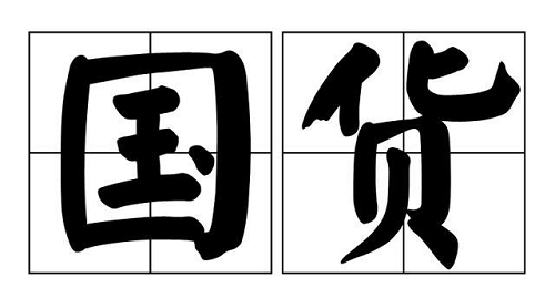 2-21010Q20023F1.png