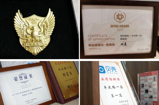加盟仅1年被授予德佑精英社勋章，这位德佑店东说：干这行最重要是多思考